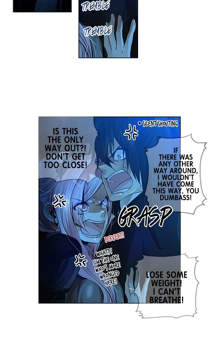 under PRIN Chapter 263 page 11