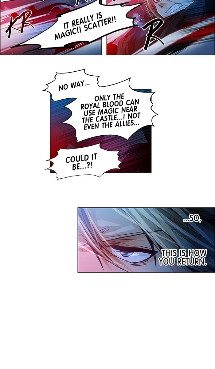 under PRIN Chapter 267 page 6