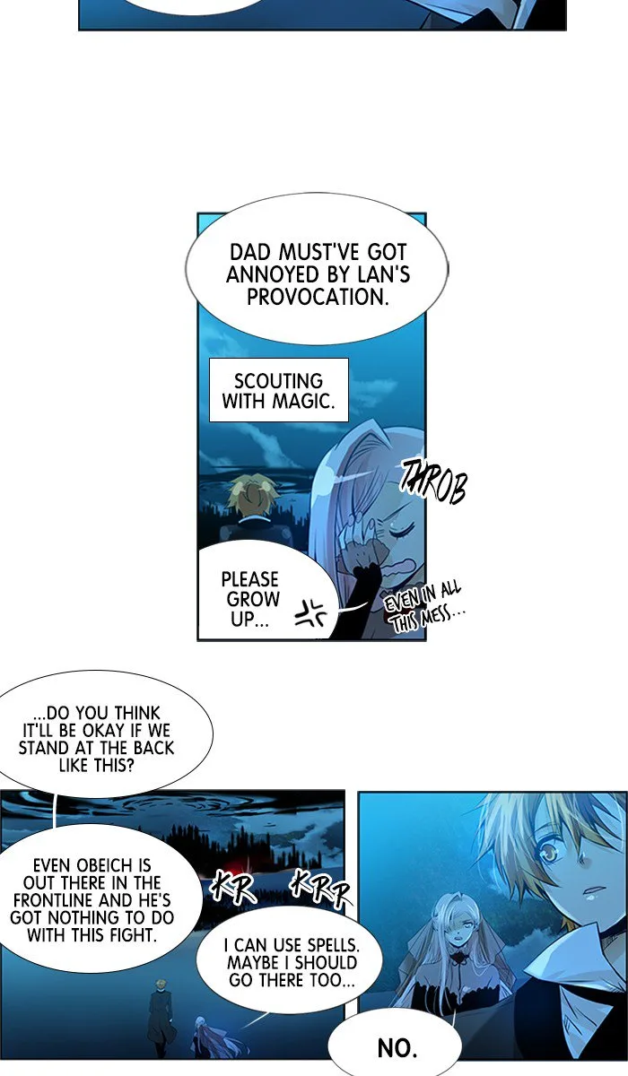 under PRIN Chapter 267 page 14