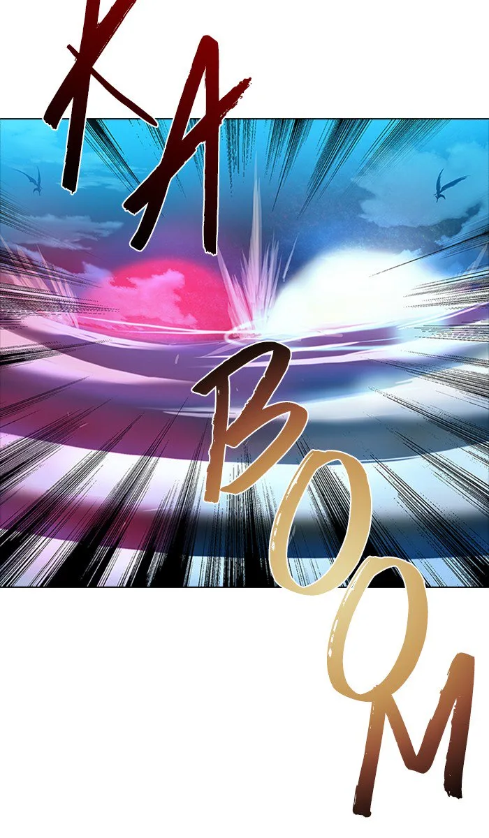 under PRIN Chapter 267 page 12