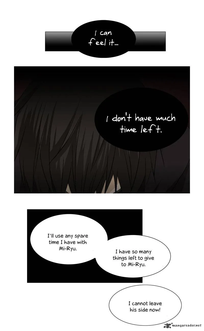 under PRIN Chapter 27 page 7