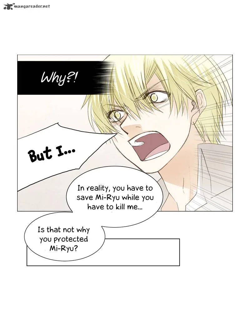 under PRIN Chapter 27 page 11