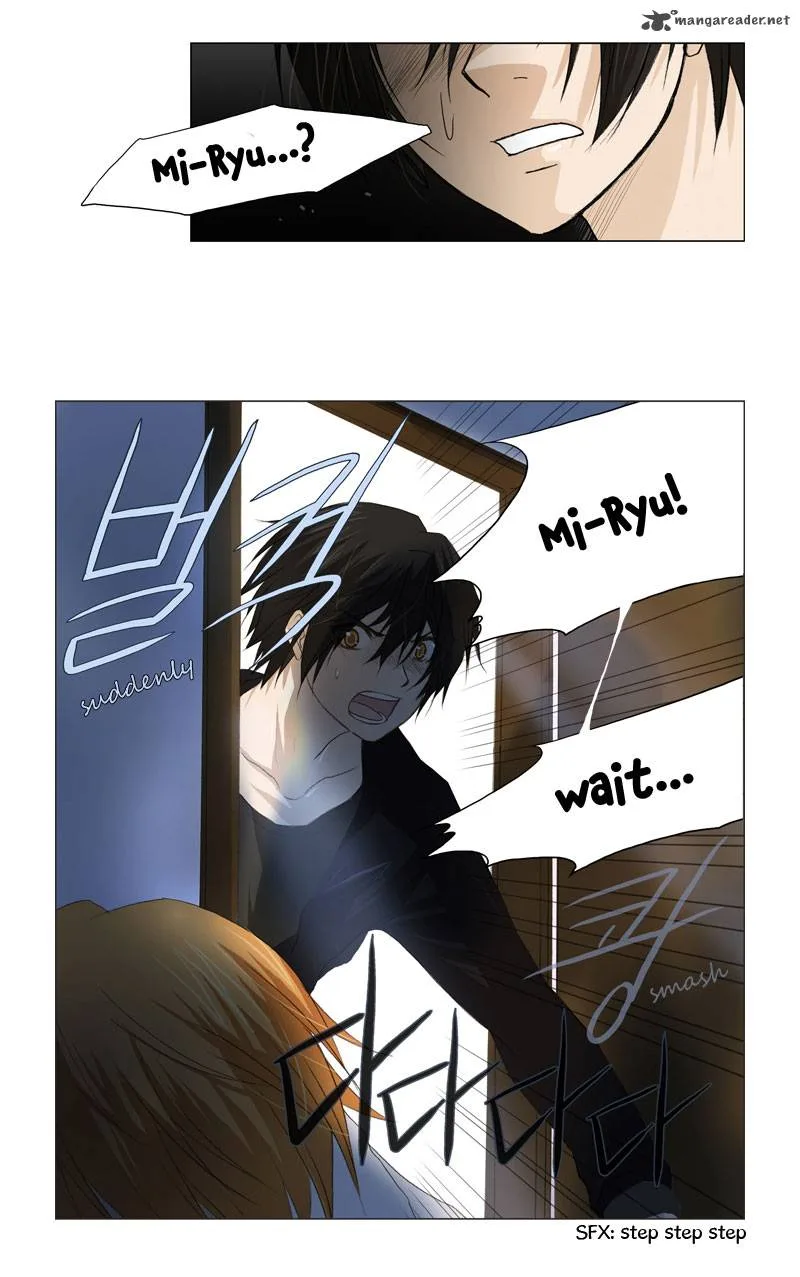 under PRIN Chapter 27 page 16