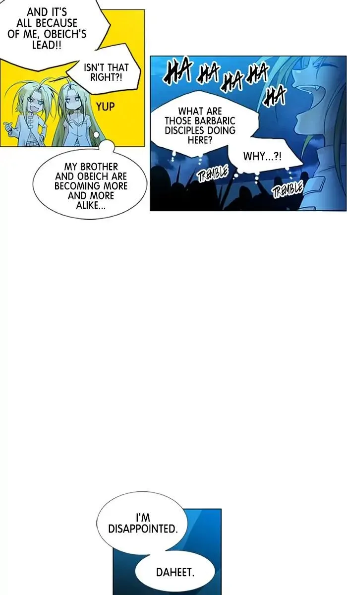 under PRIN Chapter 270 page 18