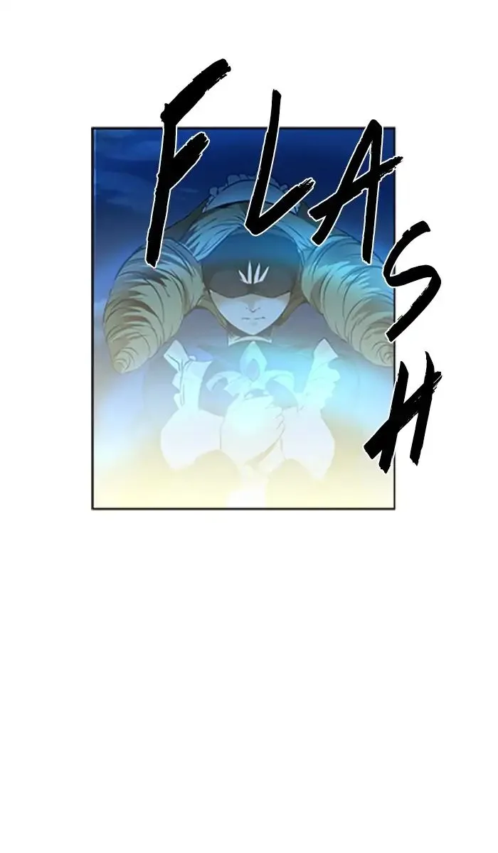 under PRIN Chapter 270 page 21