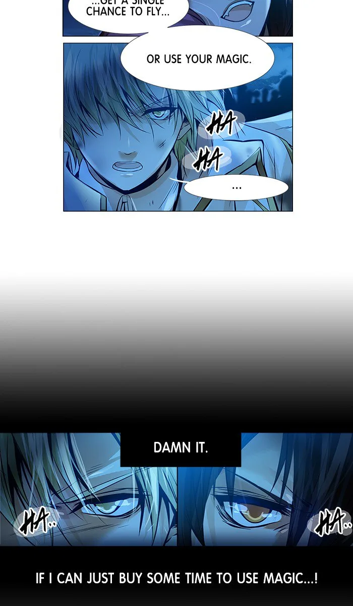 under PRIN Chapter 271 page 5
