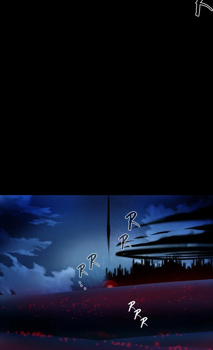 under PRIN Chapter 272 page 3