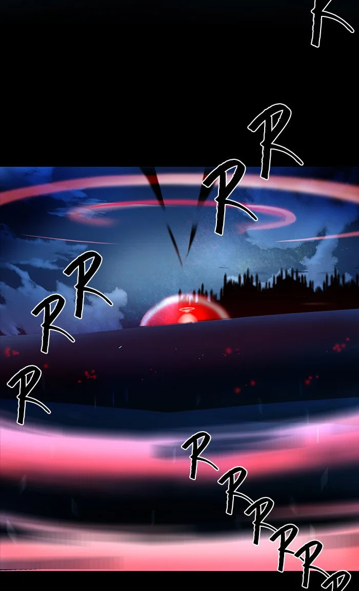 under PRIN Chapter 272 page 2