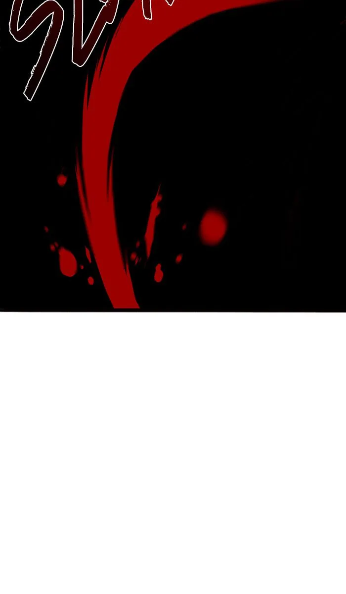 under PRIN Chapter 276 page 30