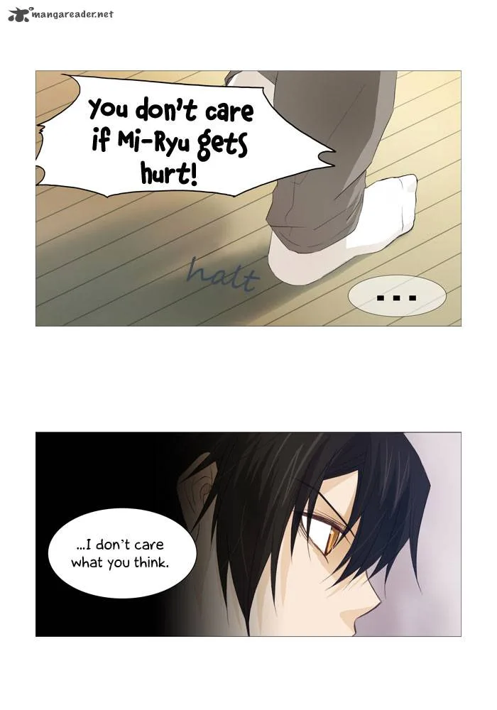 under PRIN Chapter 28 page 21