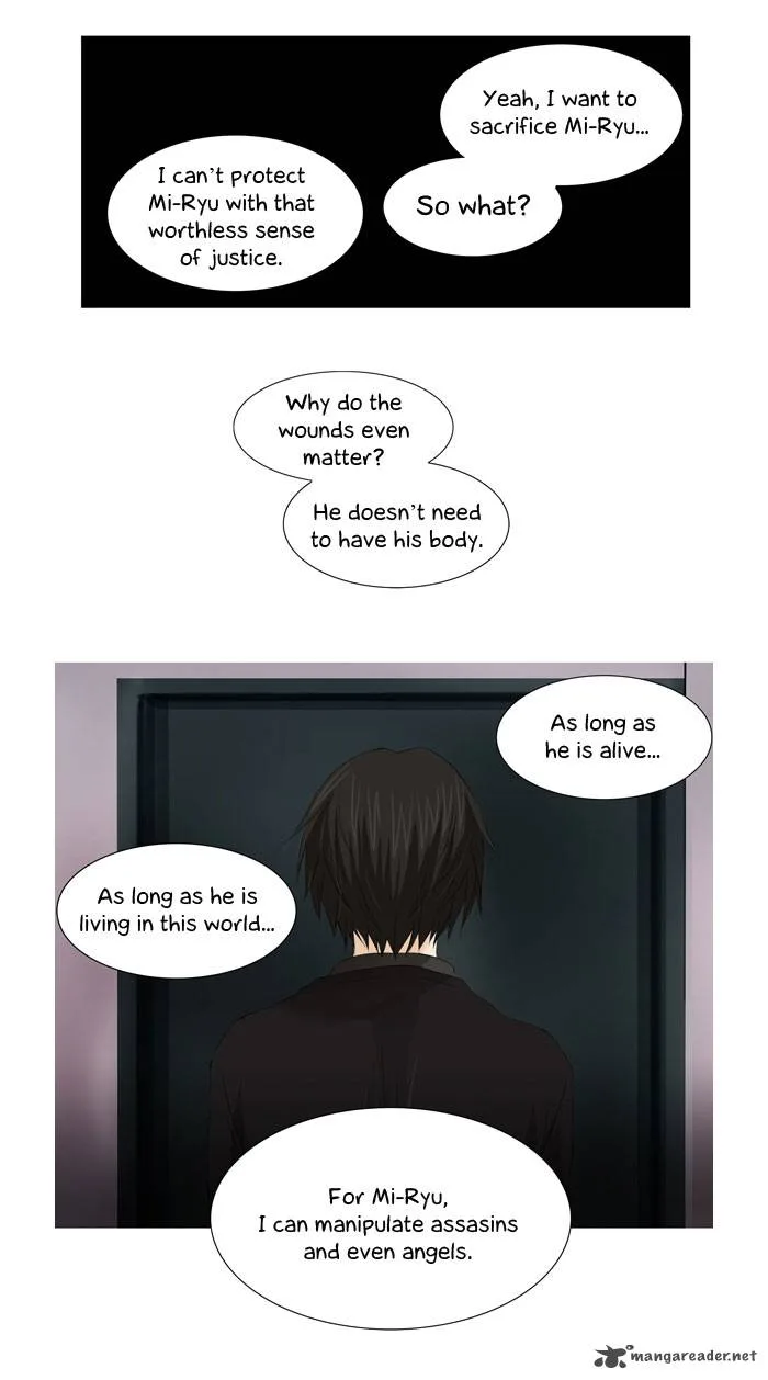 under PRIN Chapter 28 page 22