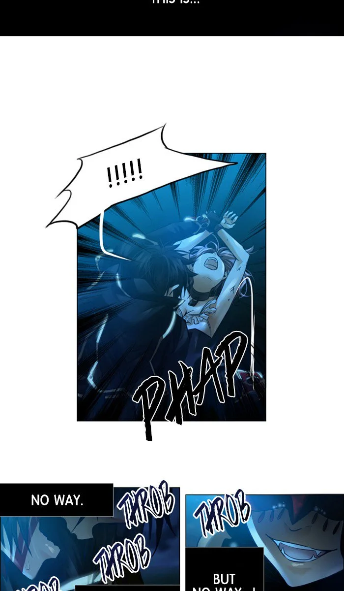 under PRIN Chapter 280 page 28