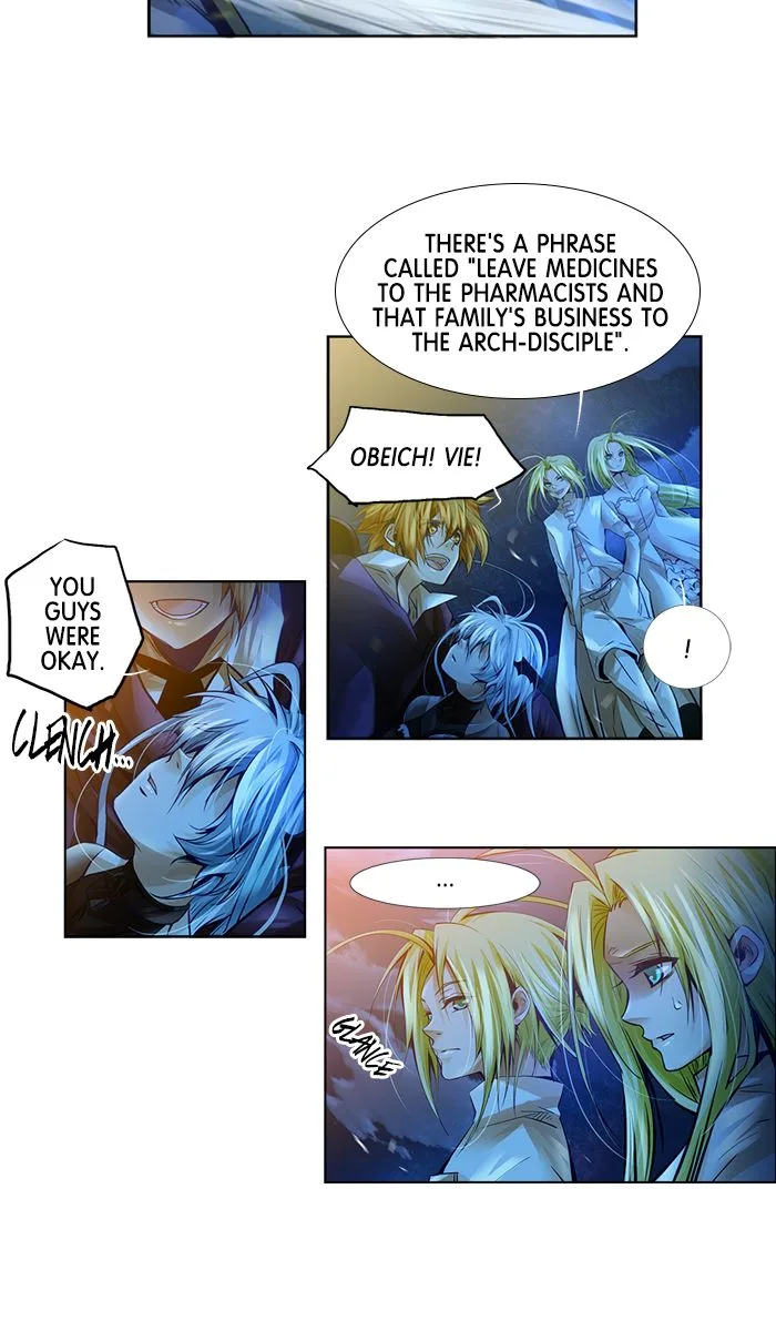 under PRIN Chapter 285 page 21