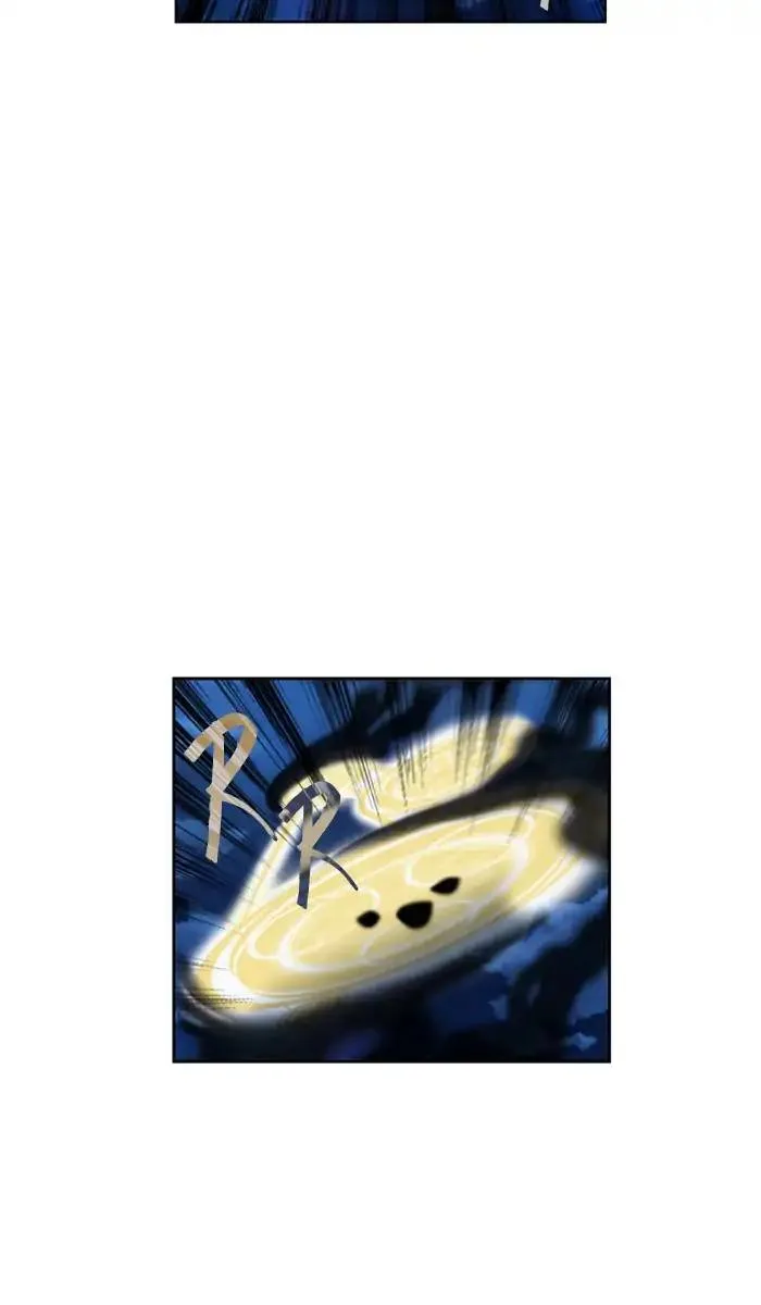 under PRIN Chapter 291 page 5