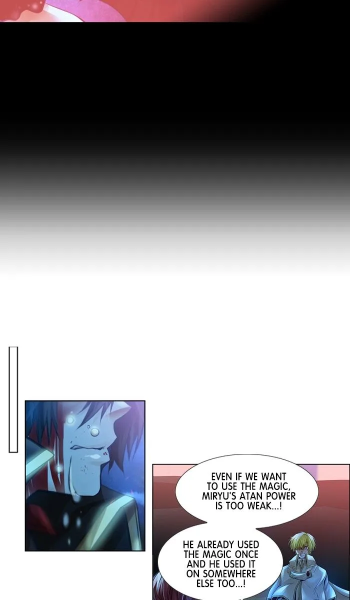 under PRIN Chapter 301 page 5