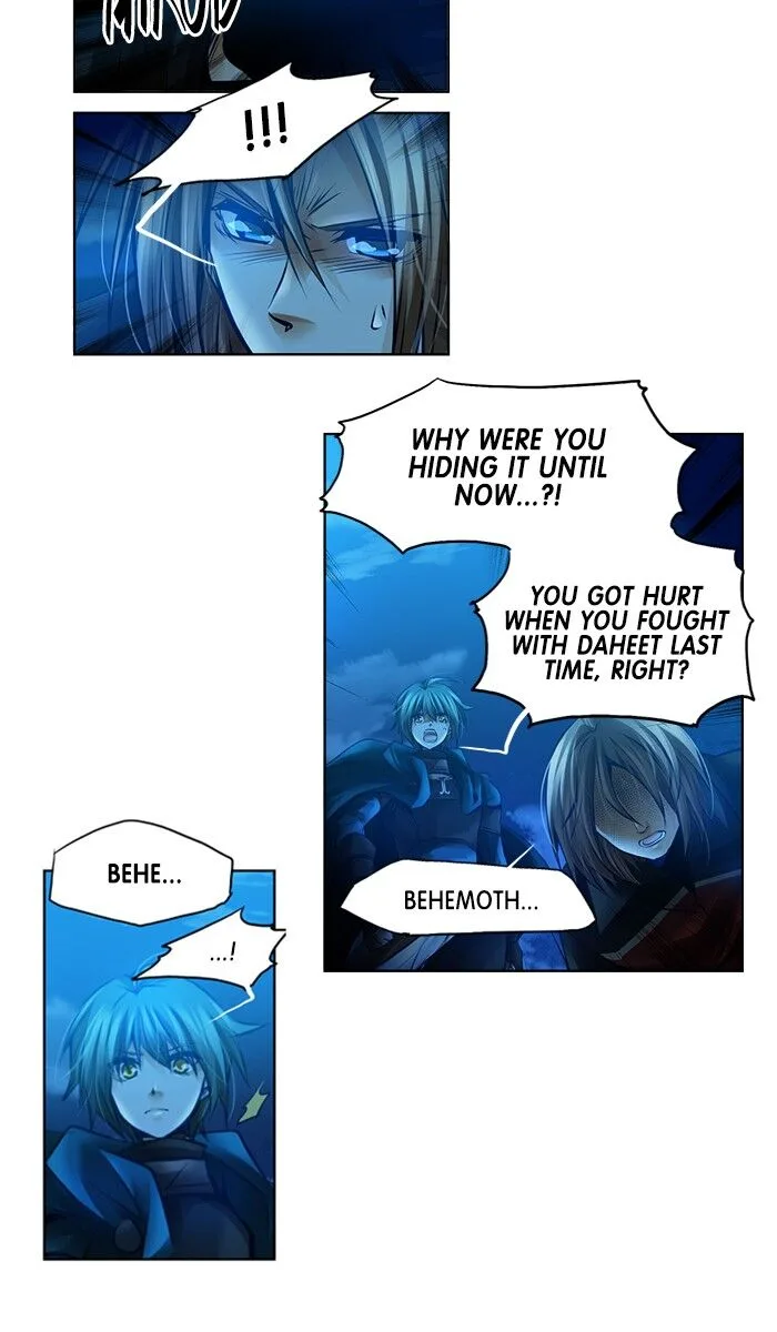 under PRIN Chapter 301 page 22
