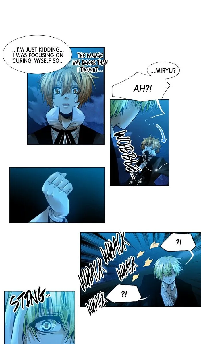 under PRIN Chapter 303 page 7