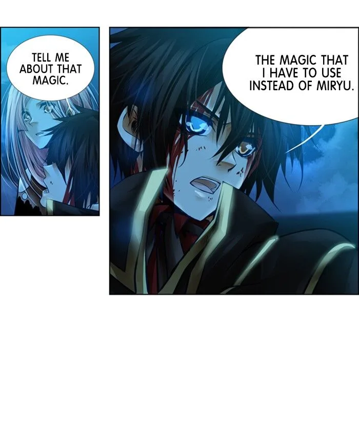 under PRIN Chapter 303 page 21