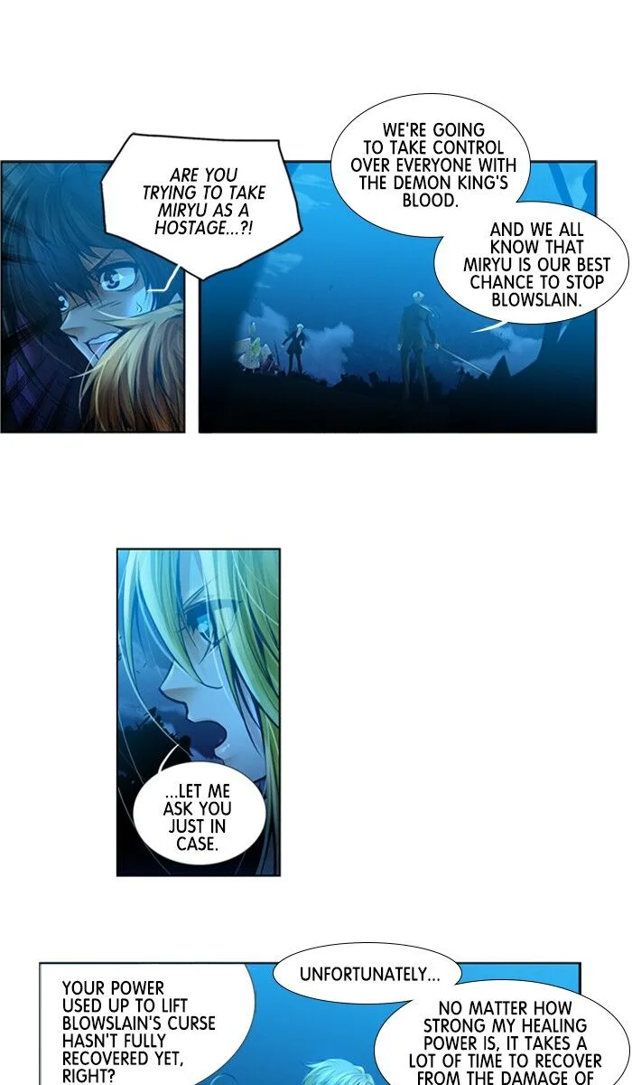under PRIN Chapter 308 page 1