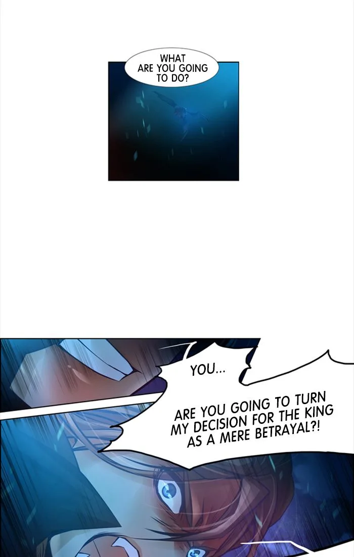 under PRIN Chapter 311 page 5