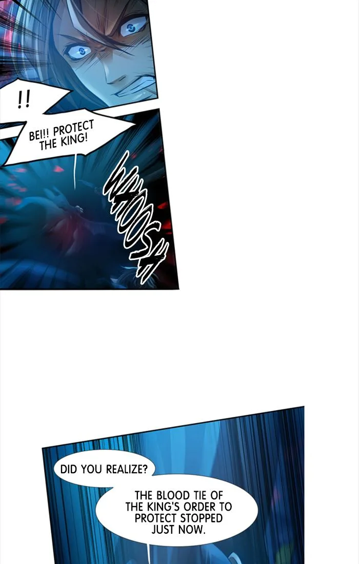 under PRIN Chapter 311 page 3