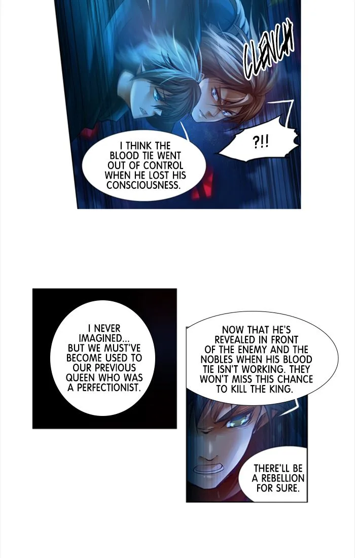 under PRIN Chapter 311 page 4