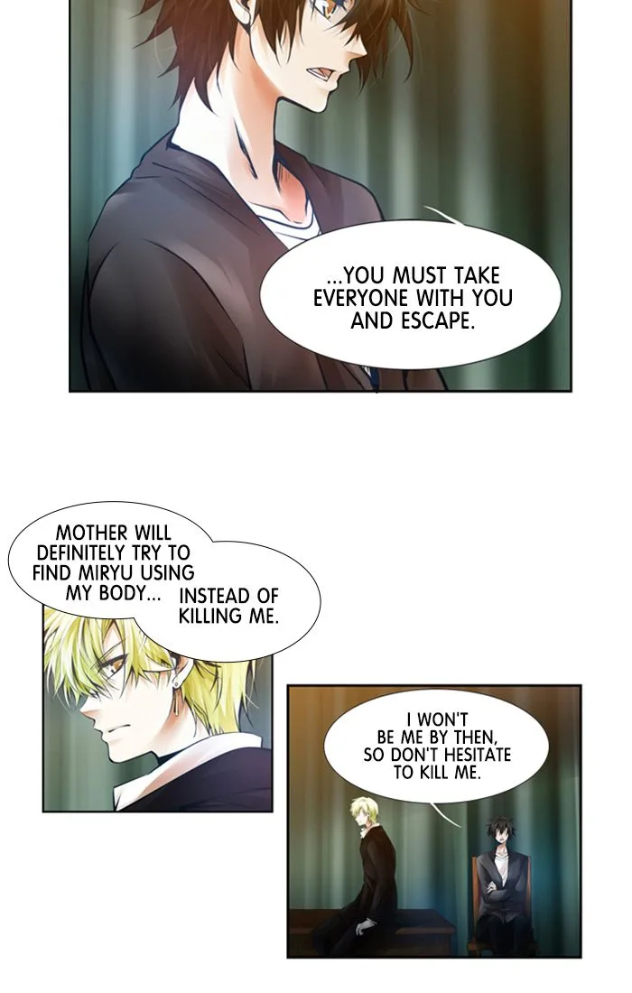 under PRIN Chapter 312 page 6