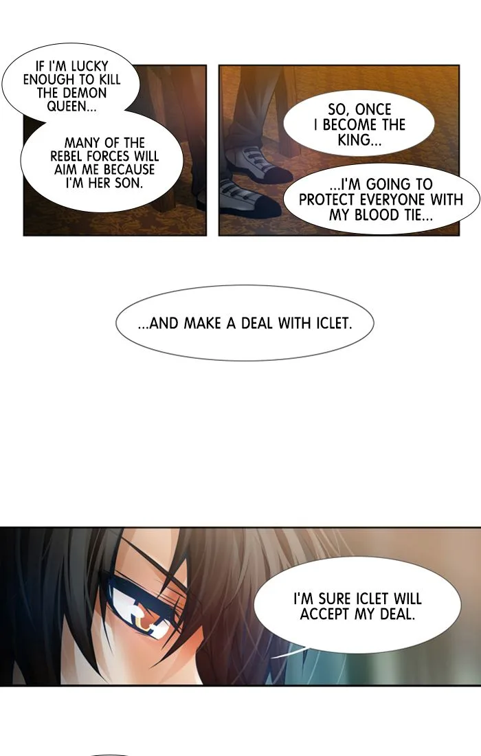 under PRIN Chapter 312 page 7