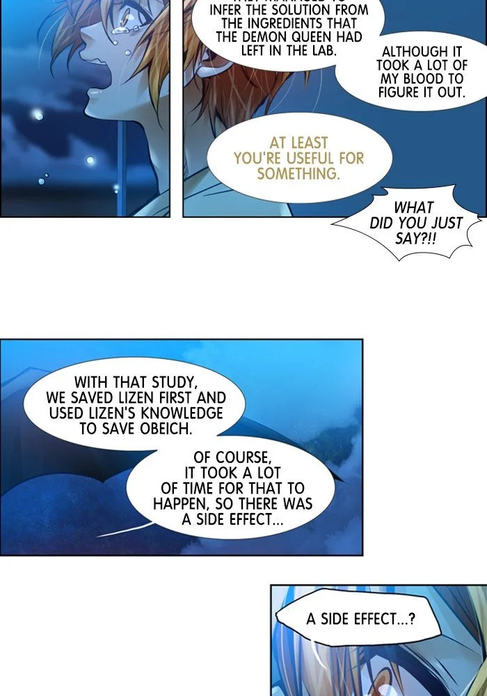 under PRIN Chapter 326 page 89