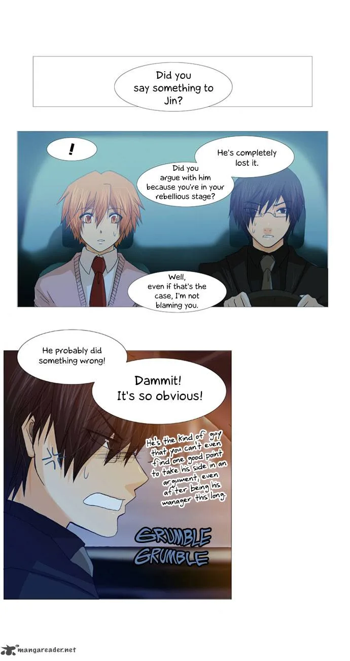 under PRIN Chapter 33 page 12