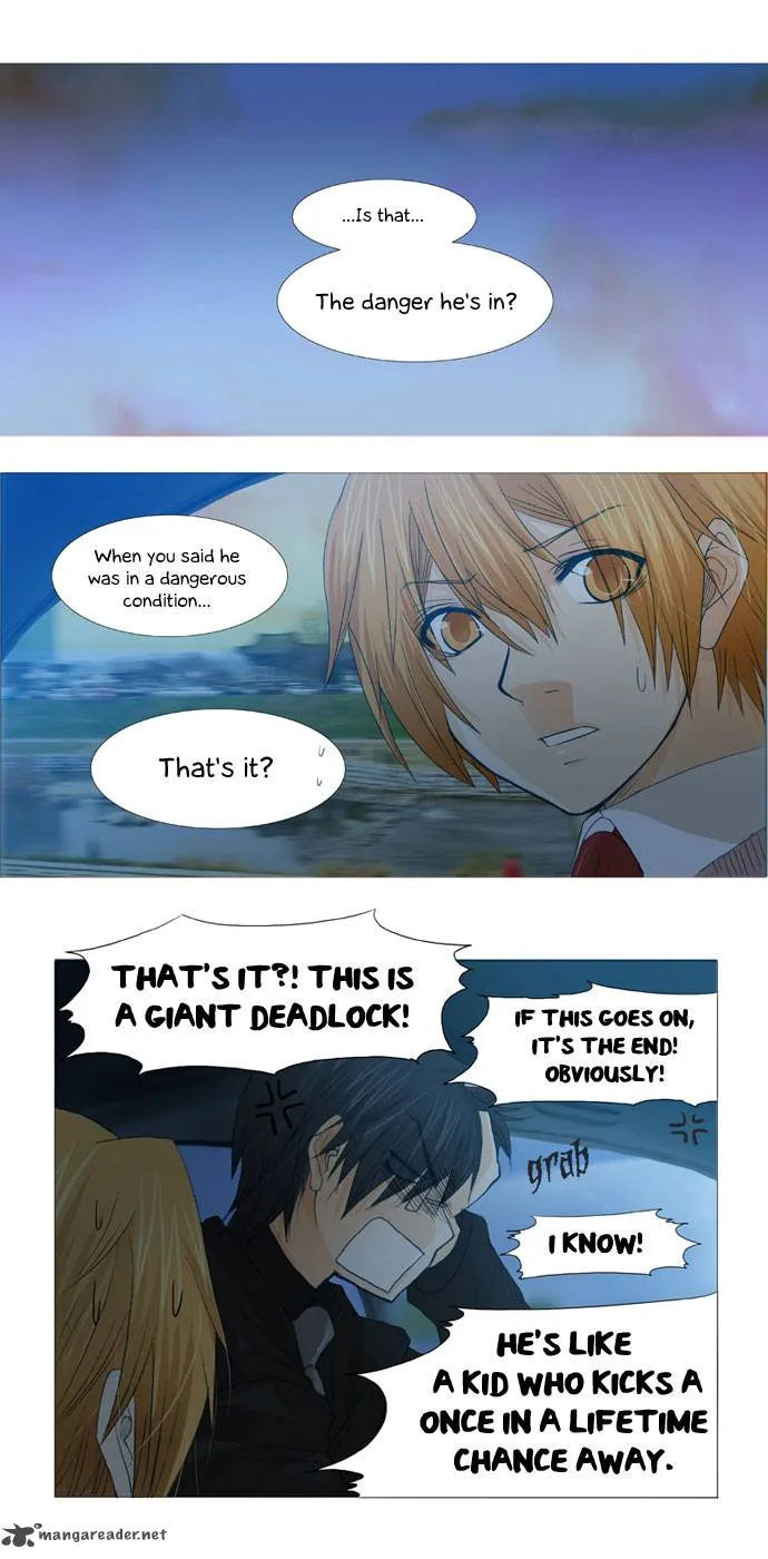 under PRIN Chapter 33 page 17