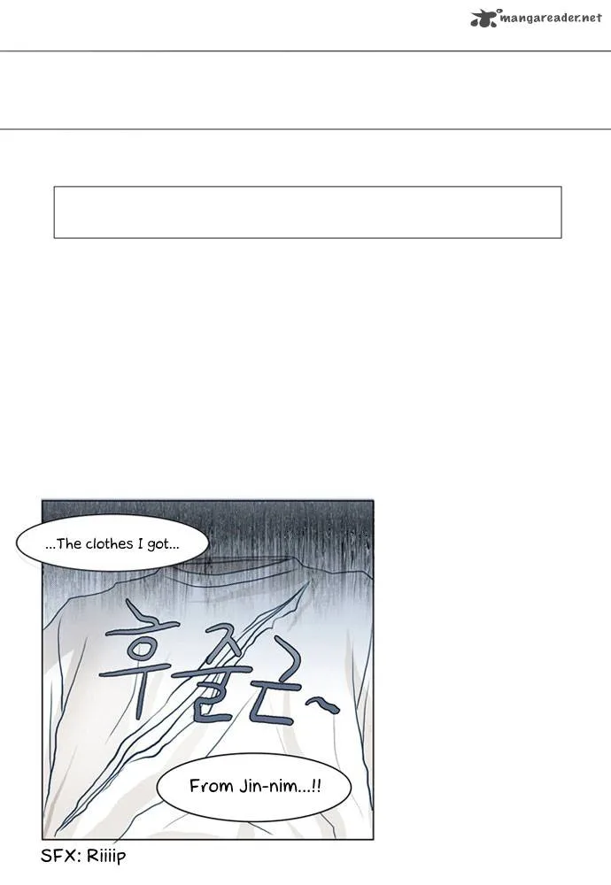 under PRIN Chapter 40 page 7