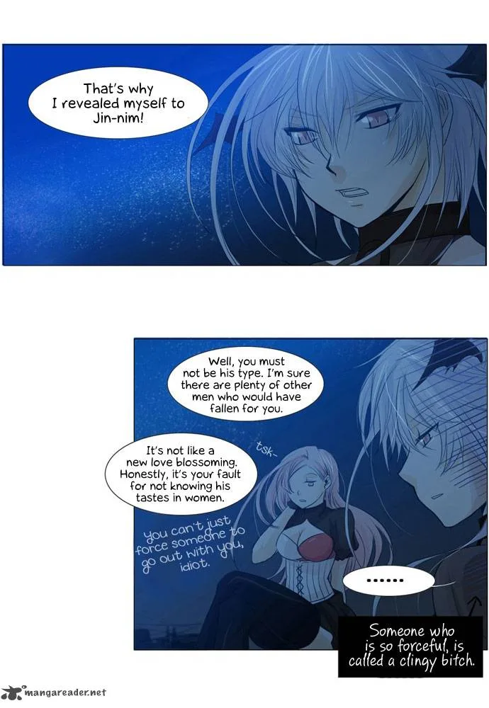 under PRIN Chapter 41 page 5