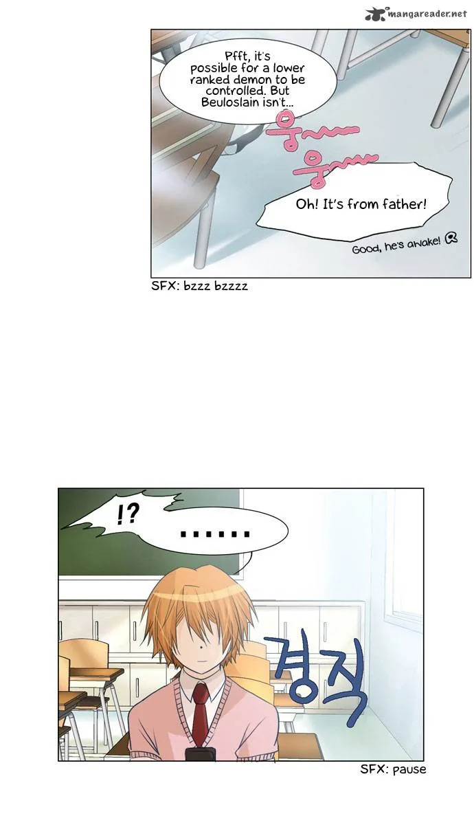 under PRIN Chapter 41 page 18