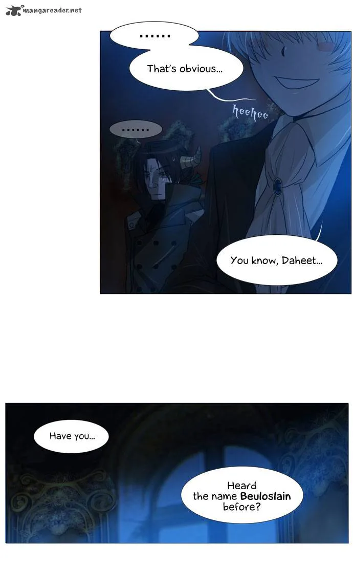 under PRIN Chapter 42 page 16