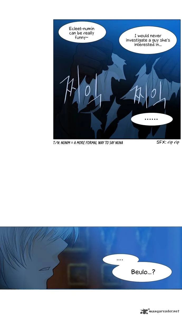 under PRIN Chapter 42 page 3