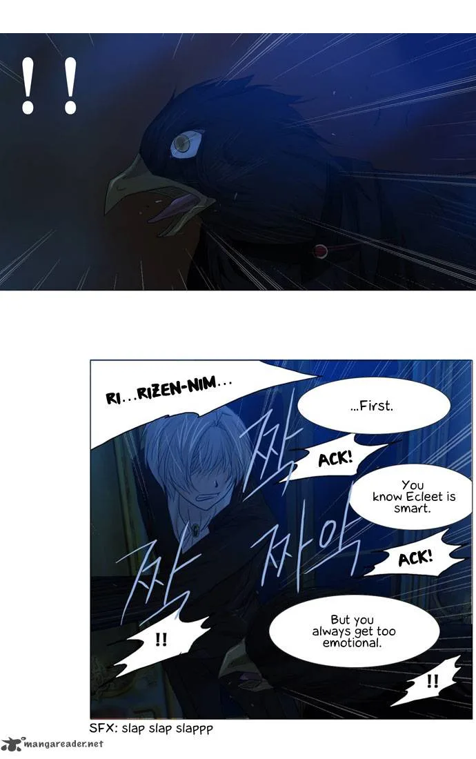 under PRIN Chapter 42 page 9