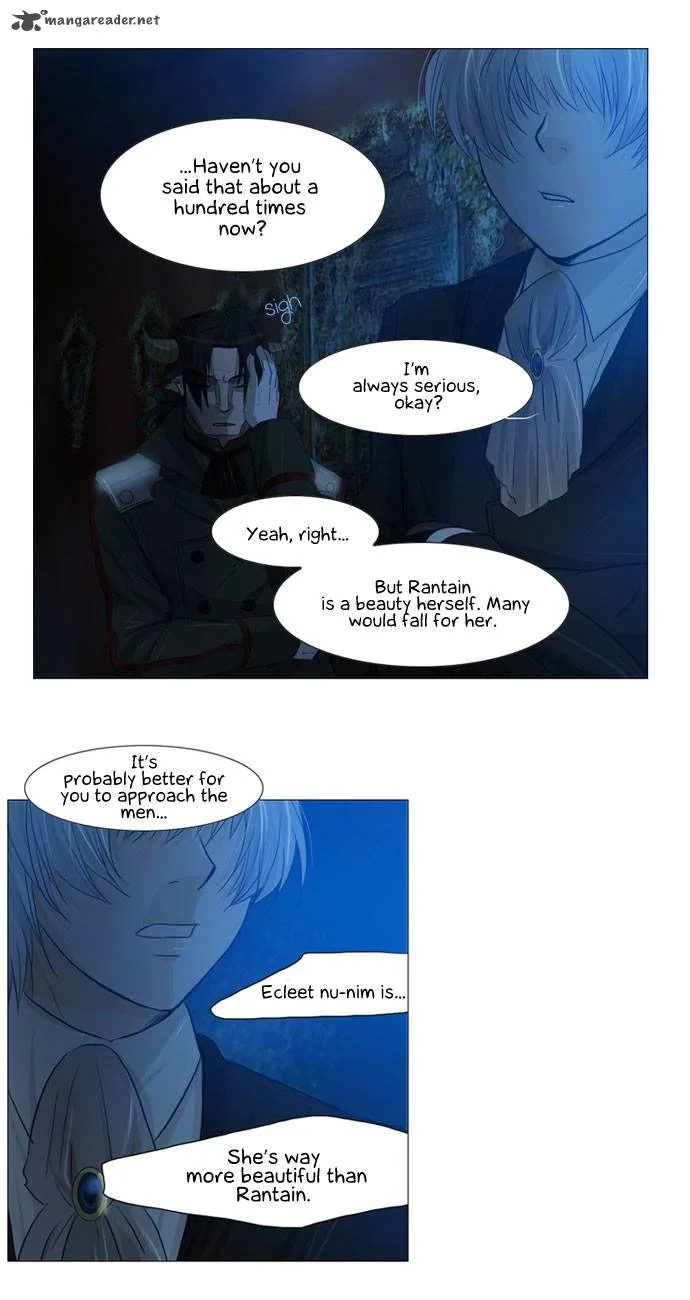 under PRIN Chapter 42 page 13
