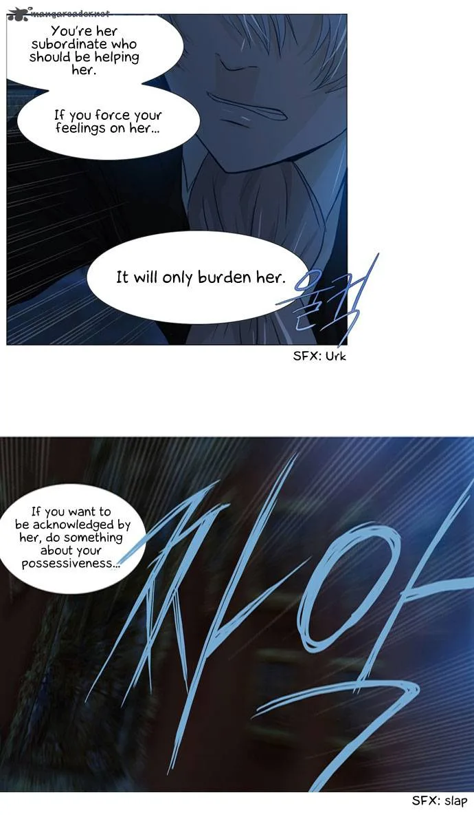 under PRIN Chapter 42 page 8