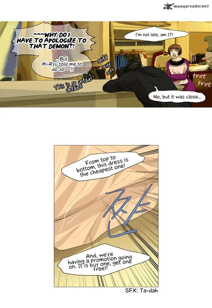under PRIN Chapter 44 page 7