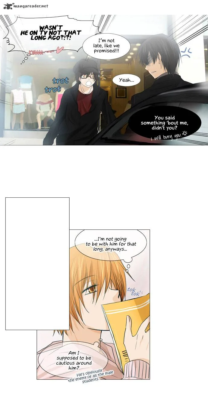 under PRIN Chapter 44 page 11