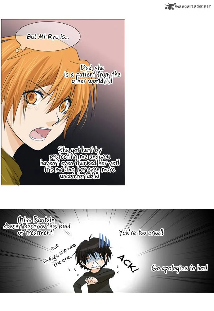 under PRIN Chapter 44 page 6