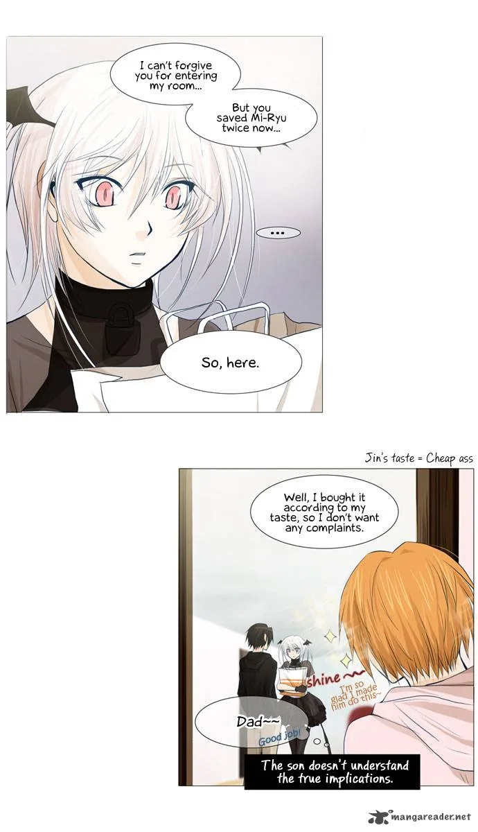 under PRIN Chapter 45 page 8