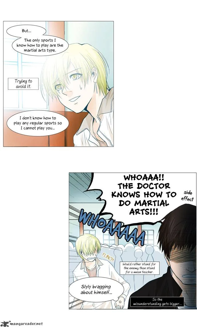 under PRIN Chapter 47 page 5