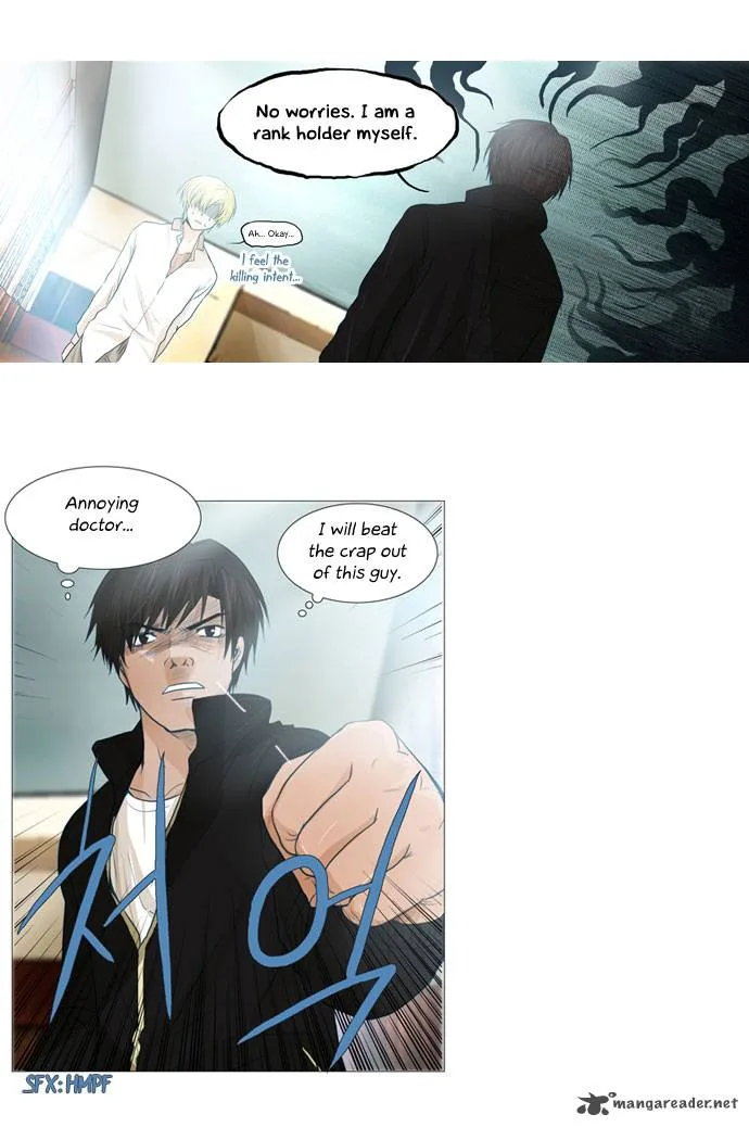 under PRIN Chapter 47 page 6
