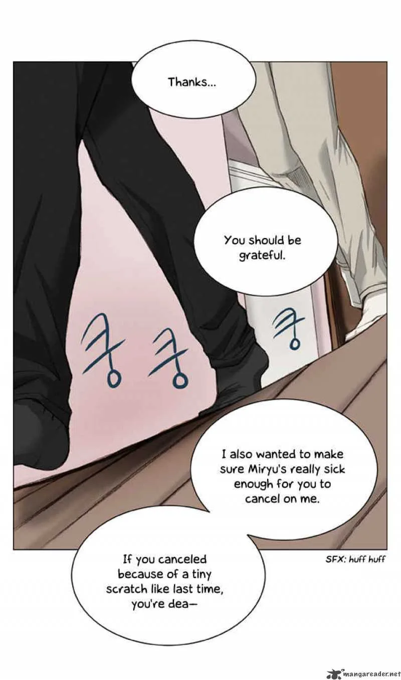 under PRIN Chapter 5 page 7