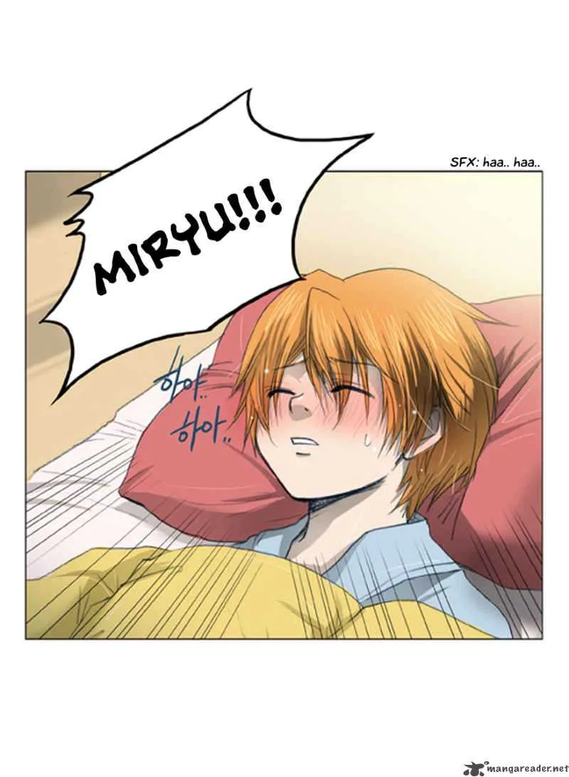 under PRIN Chapter 5 page 9