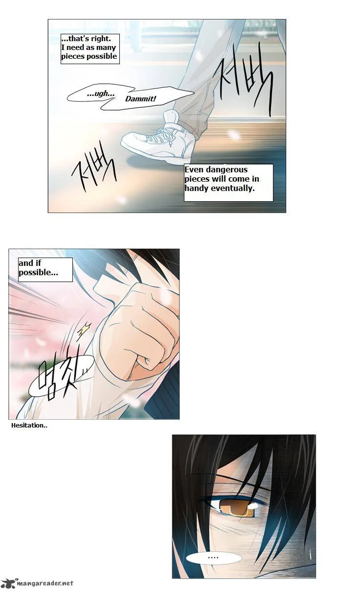 under PRIN Chapter 51 page 15