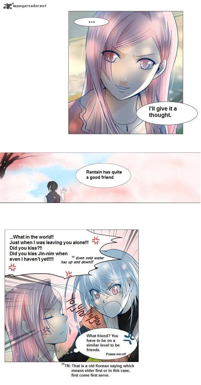 under PRIN Chapter 51 page 9