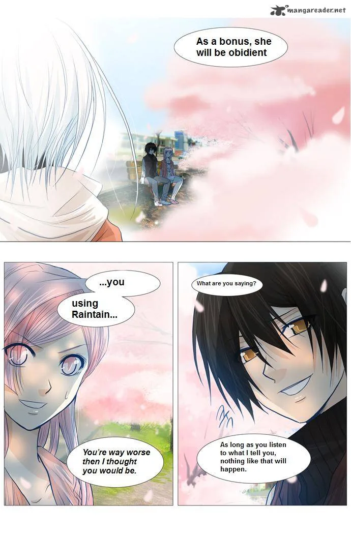 under PRIN Chapter 51 page 2